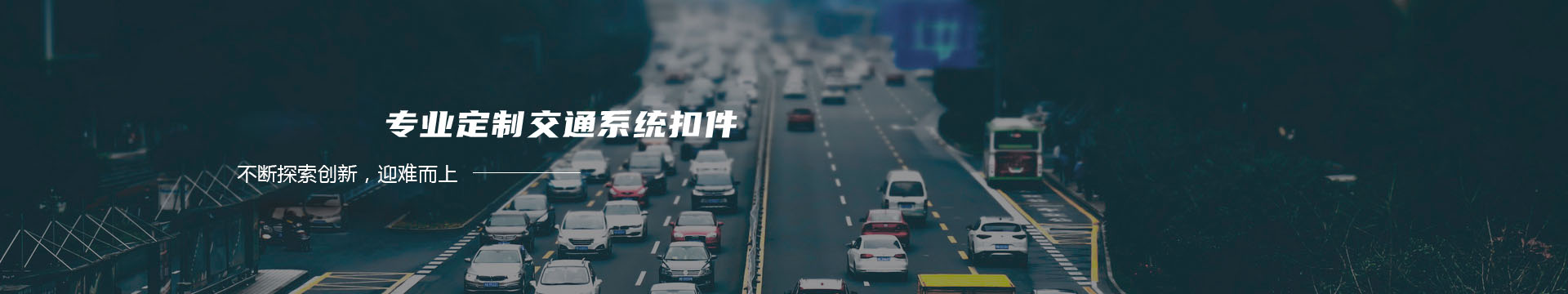 木箱厂|大型机械设备包装箱|钢边箱生产厂家|免熏蒸出口包装箱|周边包装箱厂家-济南博恩包装制品有限公司banner