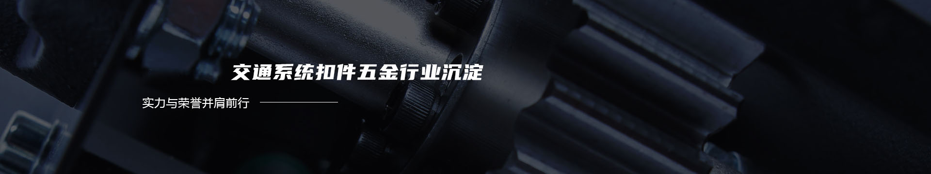 木箱厂|大型机械设备包装箱|钢边箱生产厂家|免熏蒸出口包装箱|周边包装箱厂家-济南博恩包装制品有限公司banner