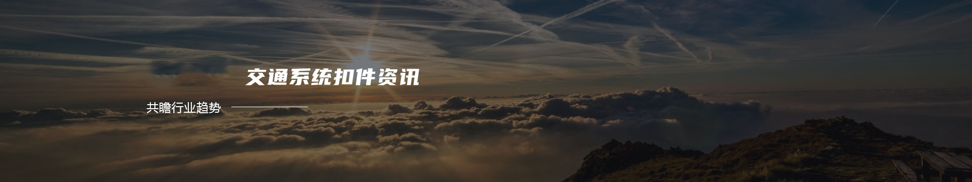 木箱厂|大型机械设备包装箱|钢边箱生产厂家|免熏蒸出口包装箱|周边包装箱厂家-济南博恩包装制品有限公司banner